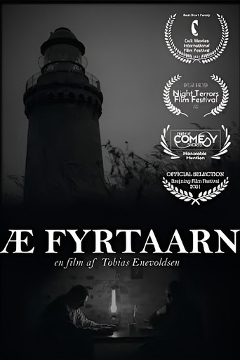 Movie poster for A Lighthouse (2022)