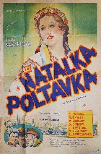 Movie poster for Natalka Poltavka (1937)