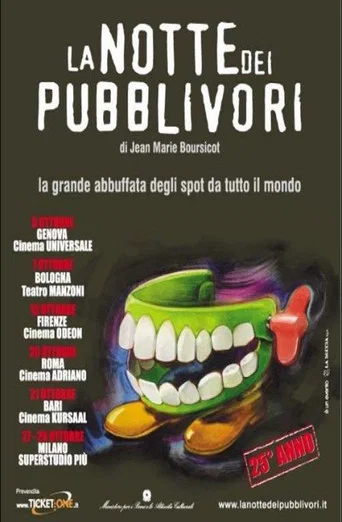 Movie poster for La Nuit des Publivores (2001)