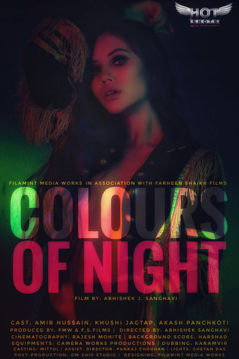 Movie poster for Colours Of Night (2020)