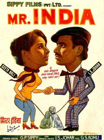 Movie poster for Mr. India (1961)