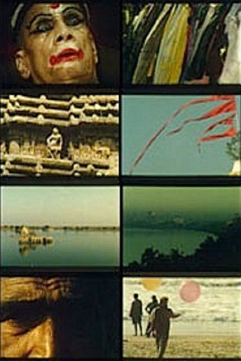 Movie poster for Air (1994)