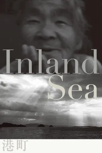 Movie poster for Inland Sea (2018)