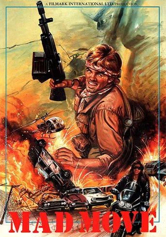 Movie poster for Mad Move (1988)