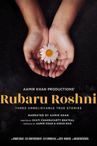 Rubaru Roshni poster