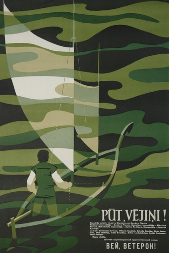 Movie poster for Blow, Wind! (1973)