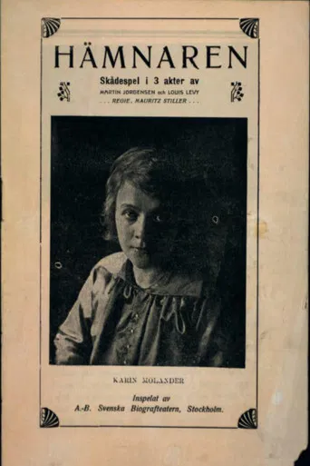 Movie poster for The Avenger (1915)