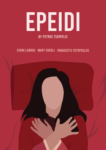 Movie poster for Epeidi (2023)