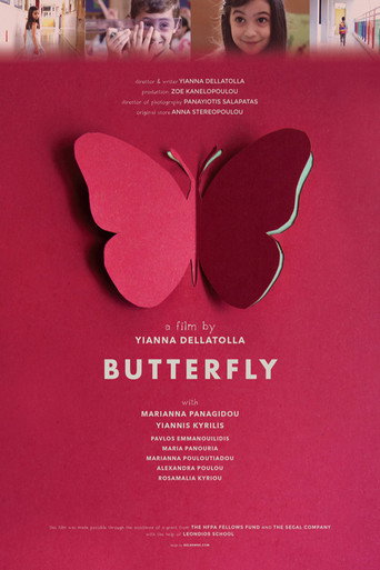 Butterfly poster