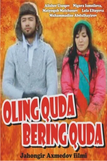 Movie poster for Oling quda-bering quda