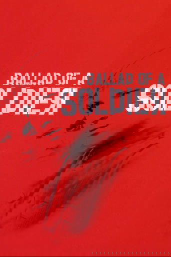 Ballad of a Soldier poster