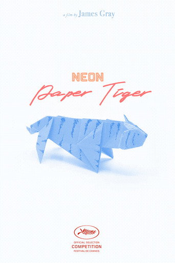 Movie poster for Paper Tiger (2026)