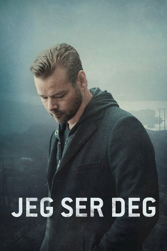 Movie poster for Jeg ser deg (2019)