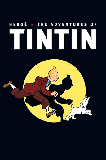 The Adventures of Tintin poster