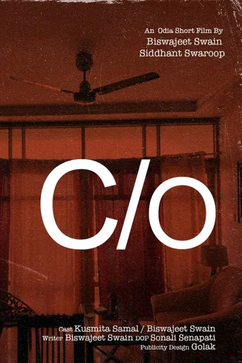 Movie poster for C/o (2023)