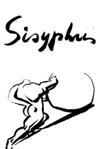 Movie poster for Sisyphus (1974)