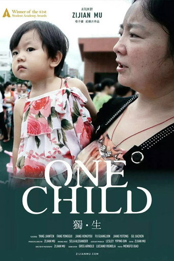 Movie poster for One Child (2013)