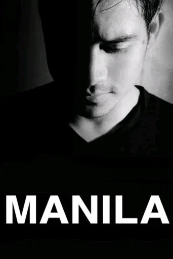 Movie poster for Manila (2009)