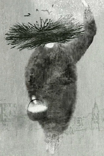 Movie poster for Georgiy Sviridov. Winter (2024)