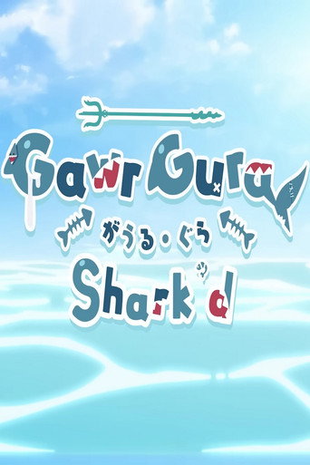 Movie poster for Shark'd (2022)
