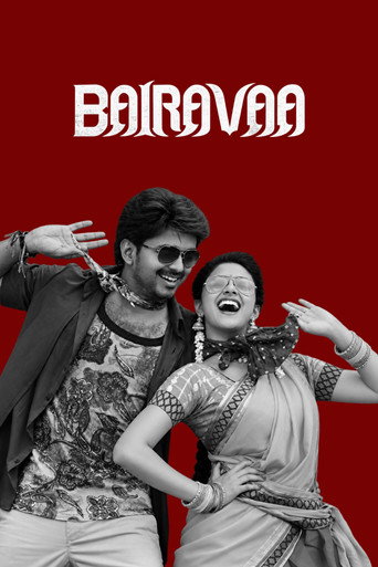 Movie poster for Bairavaa (2017)