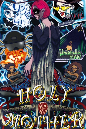 Movie poster for Holy Mother (2022)