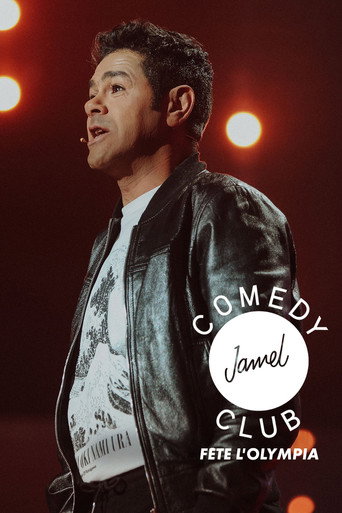 Le Jamel Comedy Club fête l'Olympia 2023 - 1ère édition poster
