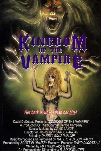 Movie poster for Kingdom of the Vampire (1991)