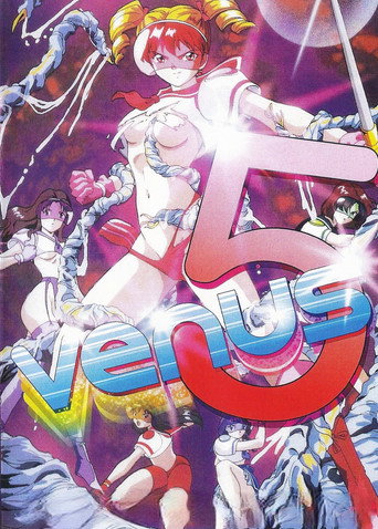 Venus 5 poster