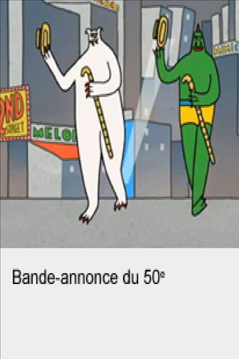 Movie poster for 50 years of the Cinémathèque Québécoise (2013)