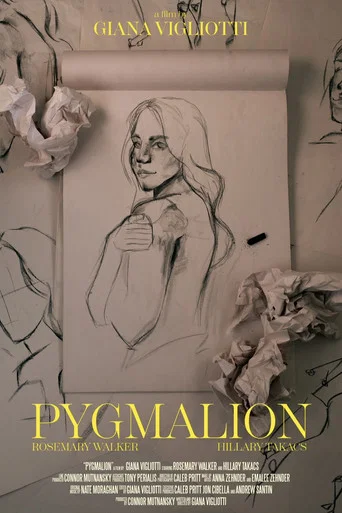 Movie poster for Pygmalion (2024)