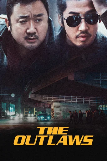 Movie poster for The Outlaws (2017)