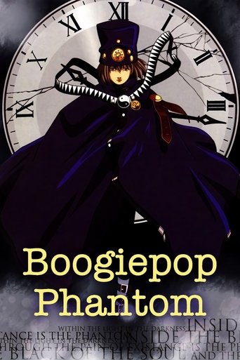 Boogiepop Phantom poster