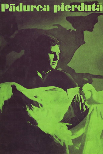 Movie poster for The Lost Forest (1972)