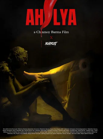 Movie poster for Ahalya (2024)