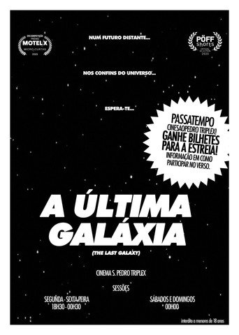 Movie poster for The Last Galaxy (2020)