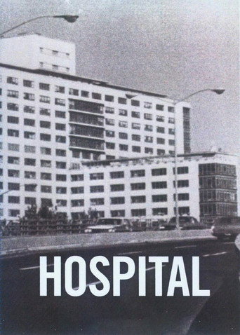Movie poster for Hospital (1970)