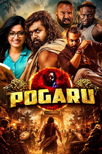 Movie poster for Pogaru (2021)