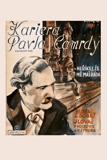 Movie poster for Career of Pavel Camrda (1931)