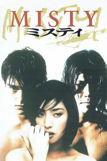 Misty poster