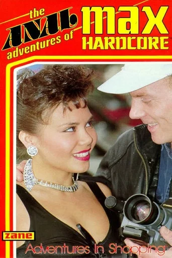 Movie poster for The Anal Adventures of Max Hardcore 1 (1992)