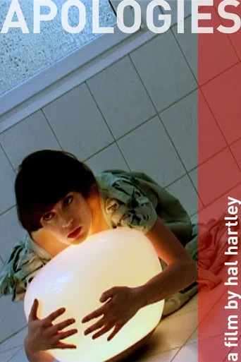 The Apologies poster