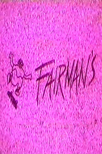 Movie poster for Fairmans 1 (1993)