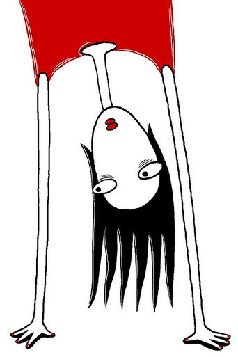 Movie poster for Anna Blume (2010)