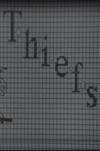 Thiefs poster