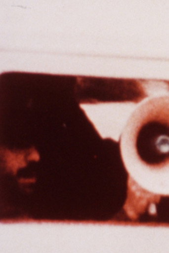 Movie poster for Hisar Muddad (1978)