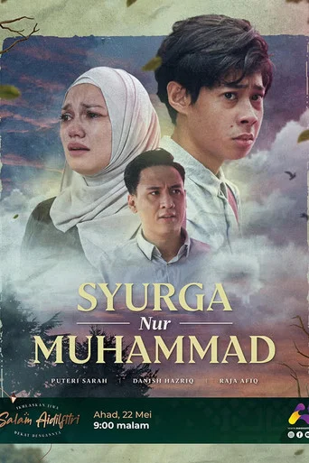 Movie poster for Syurga Nur Muhammad (2022)