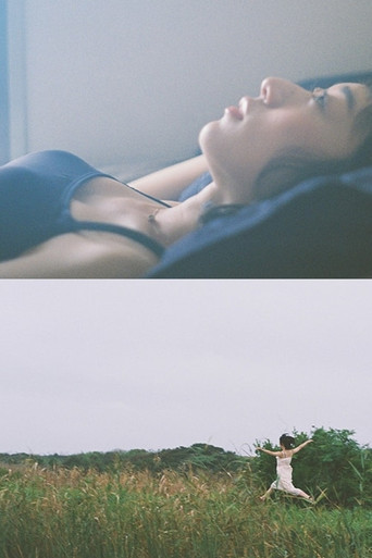 Utsura Utsura poster