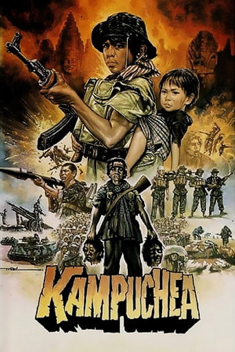 Movie poster for Kampuchea: The Untold Story (1985)