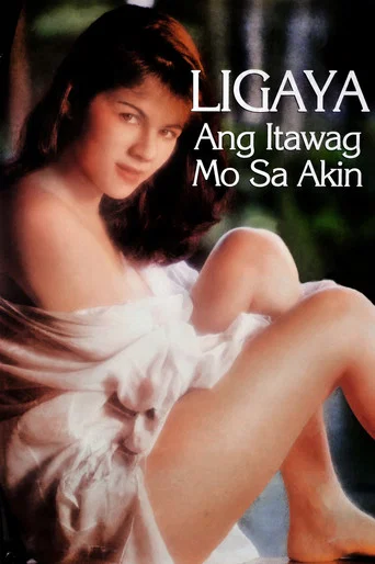 Movie poster for They Call Me Joy (1997)